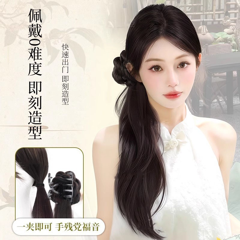 新中式假发辫子马尾假发抓夹仿真发古风汉服旗袍假发微卷侧边马尾|undefined