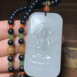 Jin Yu Tang Hetian Jade Sheep Fat Jade Thousand Hands Guanyin Bodhisattva Brand Carving with Ink Jade Chain