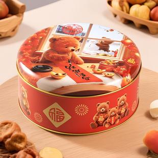 �A���R���F�Ǻ�������������������������ѩ���F؛�����