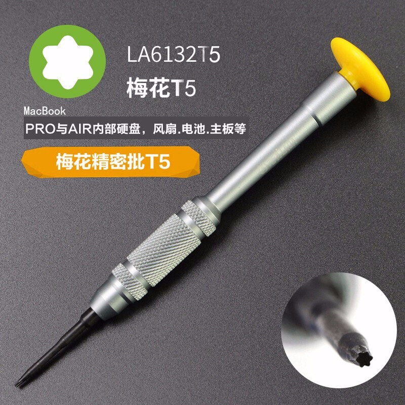 Antiguo destornillador en miniatura de desmontaje de teléfono móvil Apple Huawei iPhone reloj destornillador de reparación de precisión