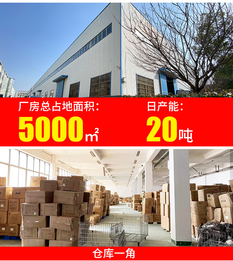 定制桌布_16