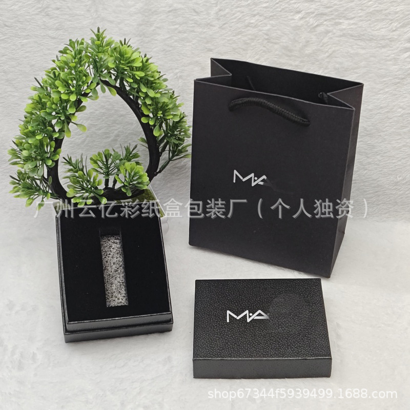 MA リップスティック小さなギフトボックスギフトバッグリキッドファンデーションパウダーギフトボックスギフトバッグリップスティックリップギフトボックス包装箱ハンドバッグ|undefined