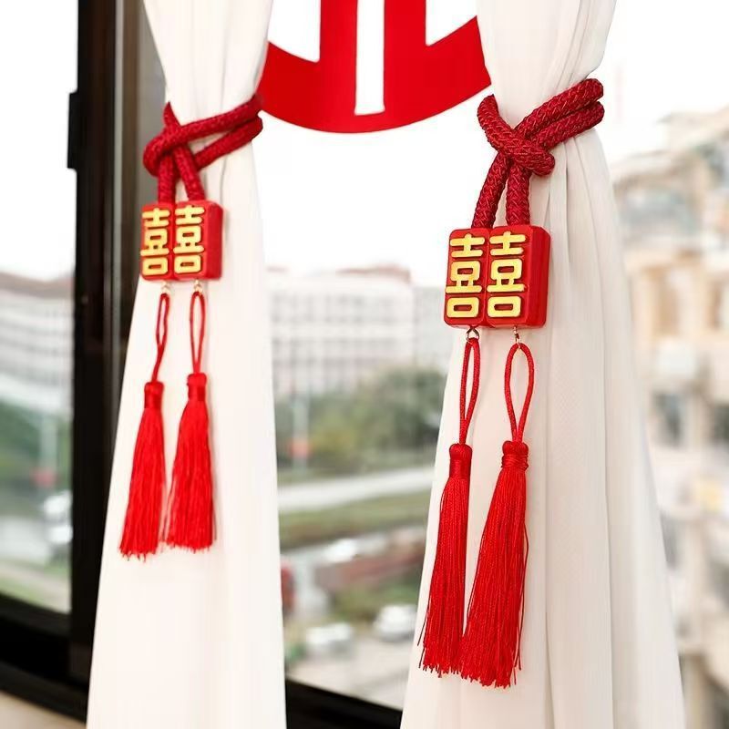结婚婚房喜字装饰创意窗帘绑带磁铁扣磁吸绑绳新中式装扮婚庆用|undefined