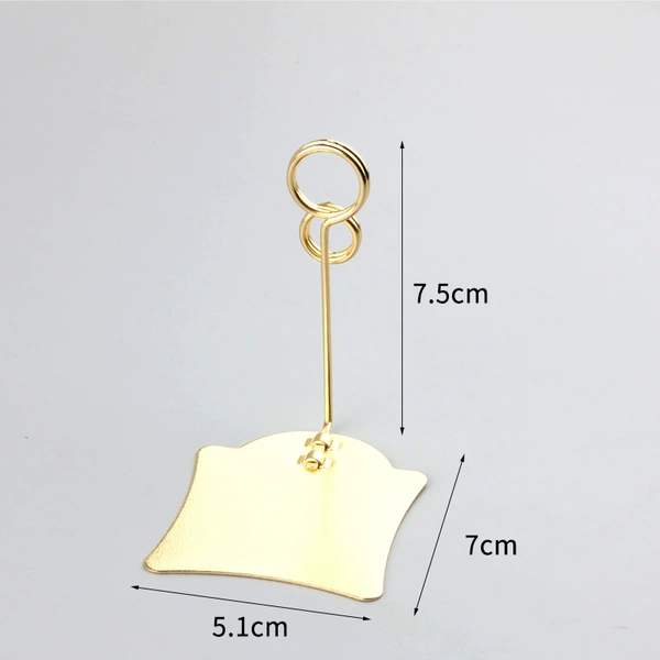 Metal, 7.5cm