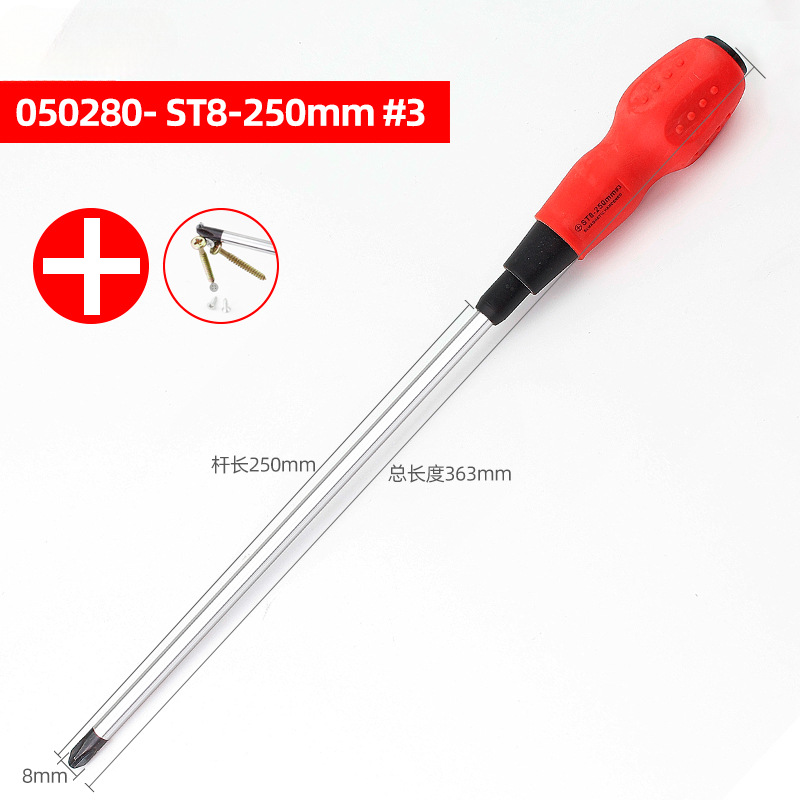 Checo destornillador cruzado de clase industrial destornillador pequeña herramienta de mantenimiento de lote de tornillo de ciruela super duro conjunto de destornillador magnético fuerte