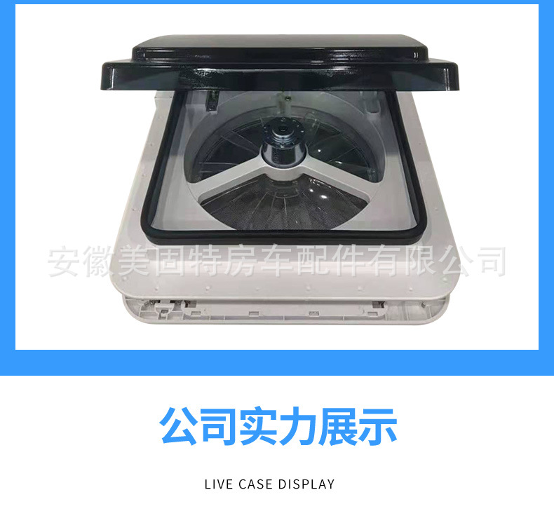 Abs Ventilation Fan with Light Rv Manual Two-Way Ventilation Skylight Exhaust Fan