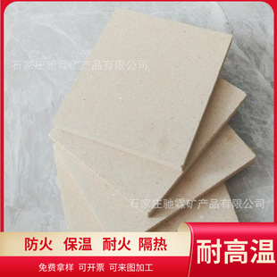 �ڠt������ʯ�� 늽��X�ø������� Դ�^�S�� ��Ҏ�� �ߴ��Rȫ