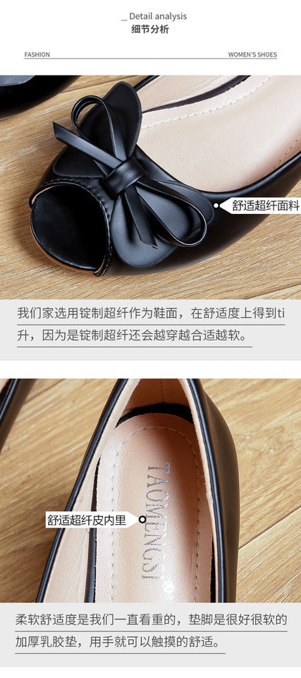 Dép sandal nữ mũi cá tính thanh lịch thắt nơ đế mềm chống trơn — Màu trắng, Màu đen, Vàng địa phương chi tiết 8