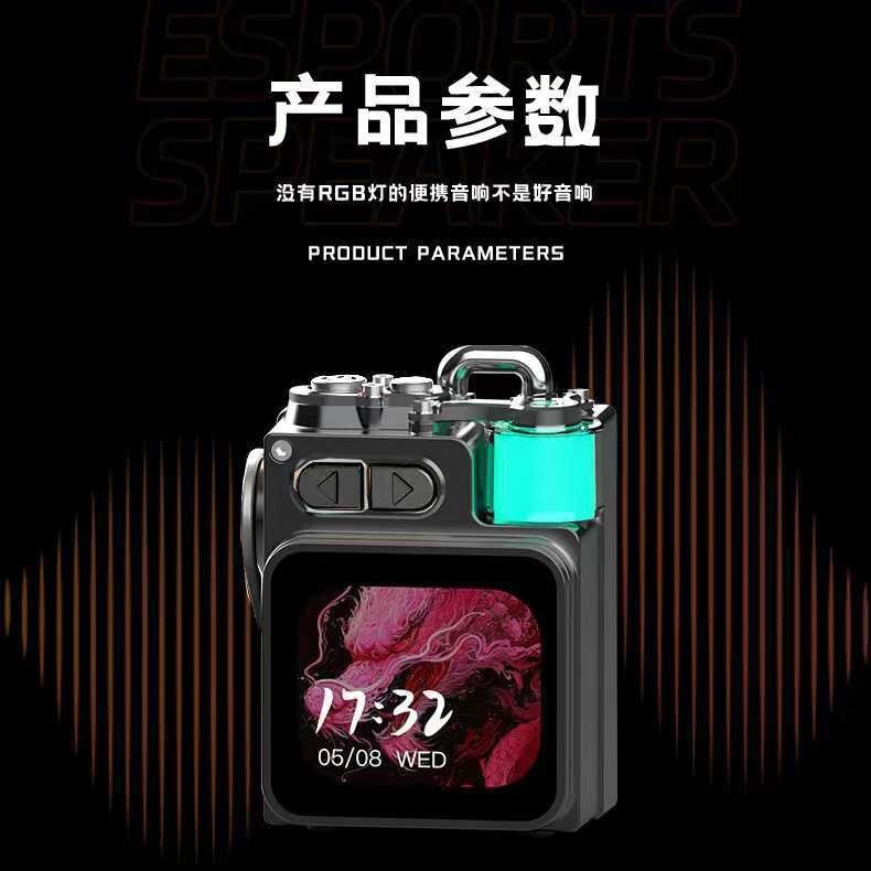 DK08智能屏蓝牙音箱便携无线小钢炮插卡小音响创意高档礼品触摸屏|undefined