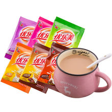 奶茶22g/包袋裝速溶奶茶粉原味咖啡巧克力早餐沖飲下午奶茶