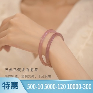 ��Ȼ���趣���C���l4MM����s��Ů���C�������C��ʯ�C�����C