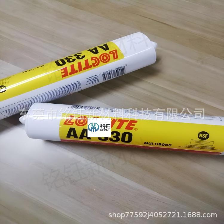 乐泰AA330磁钢胶 loctite AA 330丙烯酸胶  LOCTITE AA 330 315ML