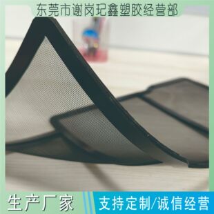 ��X�C����mPVC�����^�V�W����PC�_�״��L���ȾW�ⳬ����ע��