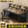 一体家用出租屋写字办公桌