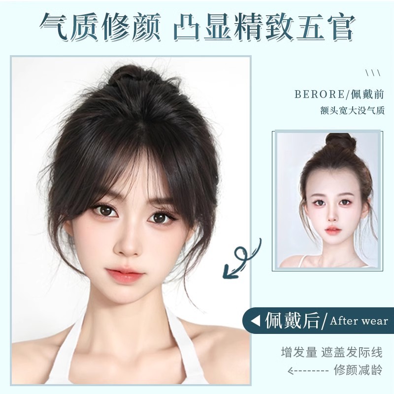 Peluca flequillo peluca de cabeza alta peluca de recabello en la parte superior de la cabeza de la mujer peluca esponjosa y adicional para cubrir el cabello blanco peluca ligera
