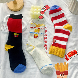 French Fries Socks Women's Autumn and Winter Cute Japanese All-match Cotton Trendy Mid-tube Socks Niche Design Sense Eyes Stacked Socks Women's Socks