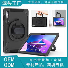 mLenovo P11Proƽ屣oGen2 TB132 2022ƽ屣o