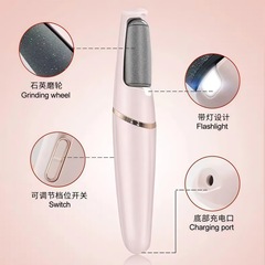 死んだ皮膚を除去するためのクロスボーダーフットグラインダー、電動フットグラインダー、ストーンペディキュア、足の皮膚、かかとの角質