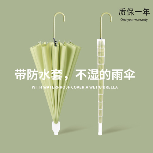 Automatic 16-bone large wind-resistant Japanese double curved handle straight umbrella bulk wholesale advertising gift umbrella waterproof umbrella