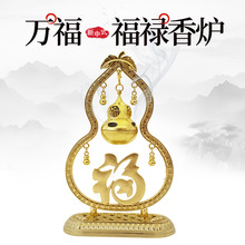 �����帣�R�TѬ��t�k�����������P���J�[�������҃ȳ���Ѭ��t