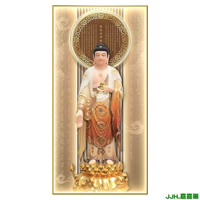 新中式心经玄关装饰画佛像家用佛堂供奉挂画像禅意观音菩萨壁画灯|undefined