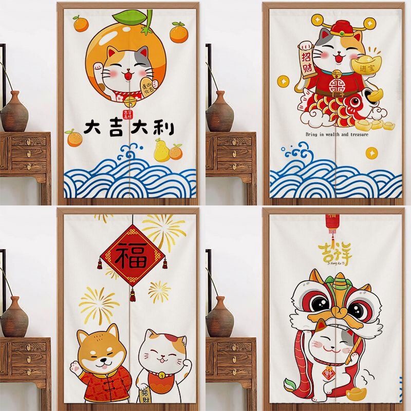 Lucky Cat Door Curtain for Bedroom, Bathroom, and Toilet, Ins-Style Fabric Screen, No-Drill Installation, Living Room Light-Blocking Decoration