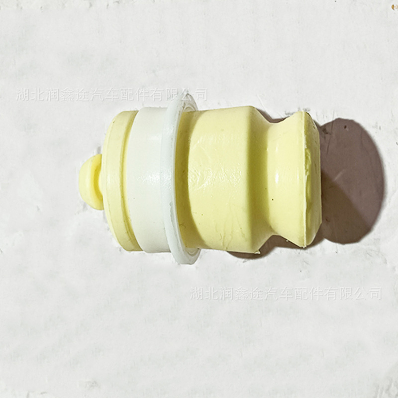 5166C0 Rear Axle Buffer Block Rear Axle Rubber Pad Rubber Sleeve Suitable for Citroen C5 Peugeot 508