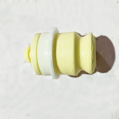 Sleeve Suitable for Citroen C5 – Digər kuzov və aksesuarlar