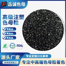 ��ɫɫĸ��ע��늾���Ĥ�ľ�Ⱦɫ��߼��z���Iɫĸ�����ù��I��