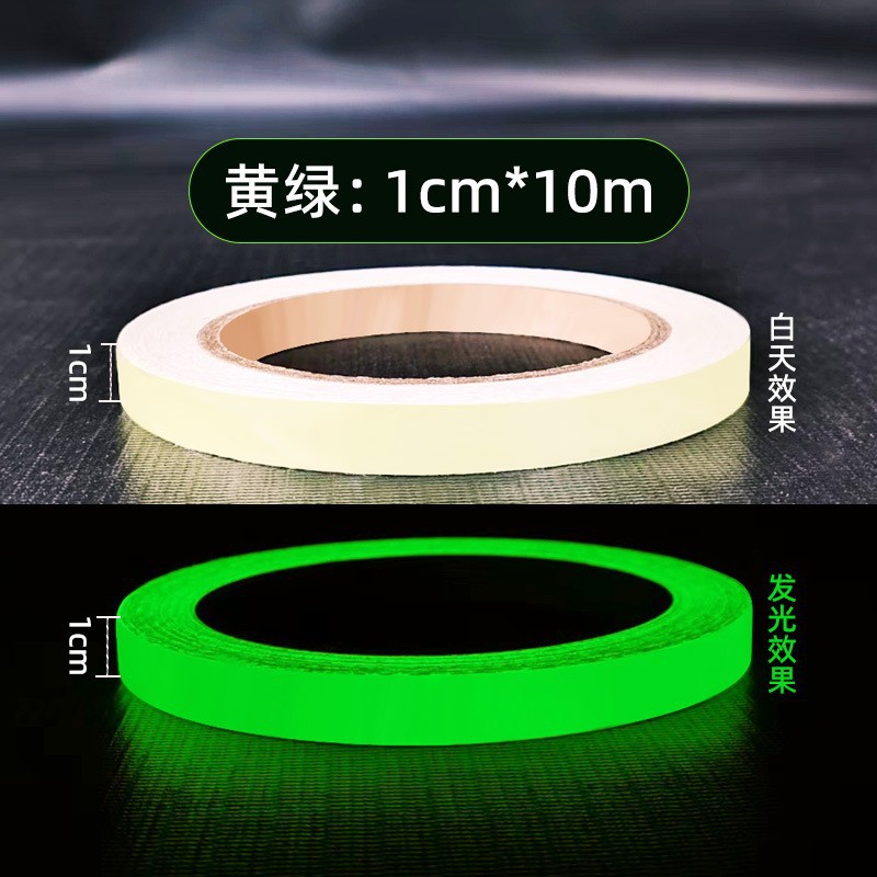 Cinta reflectante fluorescente de seguridad contra incendios, cinta de advertencia PET autoluminiscente, adhesivo de alta adherencia, venta al por mayor, certificación de seguridad industrial