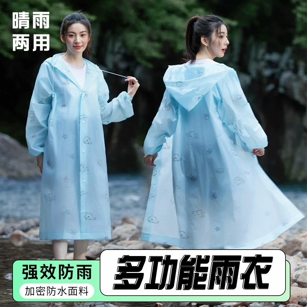 Недиспенсируемый плащ женский, непромокаемый, утолщенный, с принтом, верхняя одежда для альпинизма, портативное пончо для путешествий на открытом воздухе