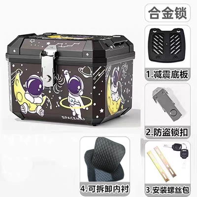 Motorcycle trunk — Takeaway Trunk Storage Box - lined-backrest-model-45l-astronaut-shock-absorbing-base-plate-installation-accessories