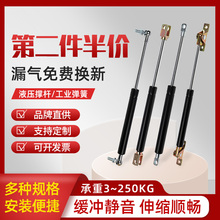 �Ϸ��TҺ���U֧�ΗU���͚�Ι����͉���s�����⏗������Һ���ΗU