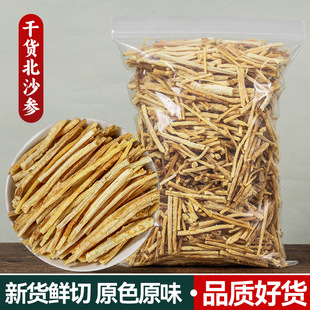 ���ɹ�ɳ�������ɳ������؛������ë���˅���ș���Ҝ�