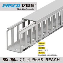 EASCO���������h��PVC�����]������ȼ��ɫ�߾���40mm��*60mm