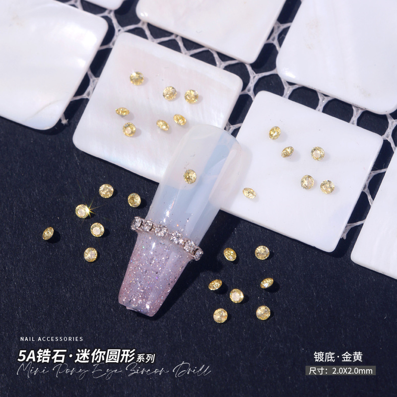 [金黄]2mm.jpg