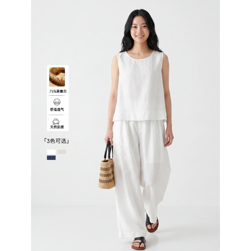 Looming Thoughts: Simple and Light Travel Outfit - Tencel Linen Sleeveless Shirt and Elastic Waist Casual Pants Set Zq0144