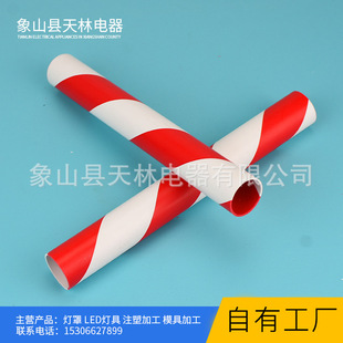 PVC�����ψA���pɫ�������}�Q�����b������Ʒ����ɶ����ɫ