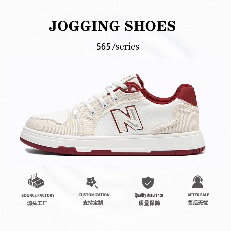 New Balance Cool Running Shoes for Spring and Autumn, New Casual Versatile White Sneakers, Retro Thick-Soled Sports Casual Low-Top Sneakers for Men New Balance Cool Running Shoes for Spring and Autumn, New Casual Versatile White Sneakers, Retro Thick-Soled Sports Casual Low-Top Sneakers for Men
