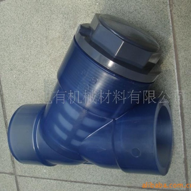 供应Y型过滤器 透明UPVC