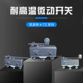 接近传感器 ;光电传感器;接近开关