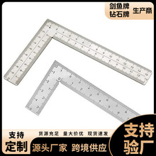 迷你直角尺不锈钢角尺L形迷你小角尺90度加厚高精度木工皮革尺子