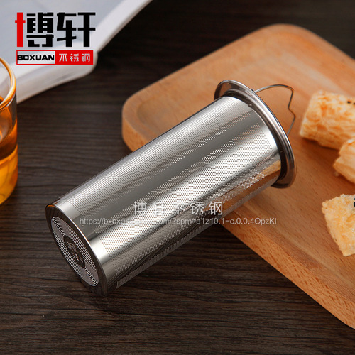 WI25 wholesale tea leakage tea filter 304 stainless steel tea filter cup holder teapot filter with handle tea
