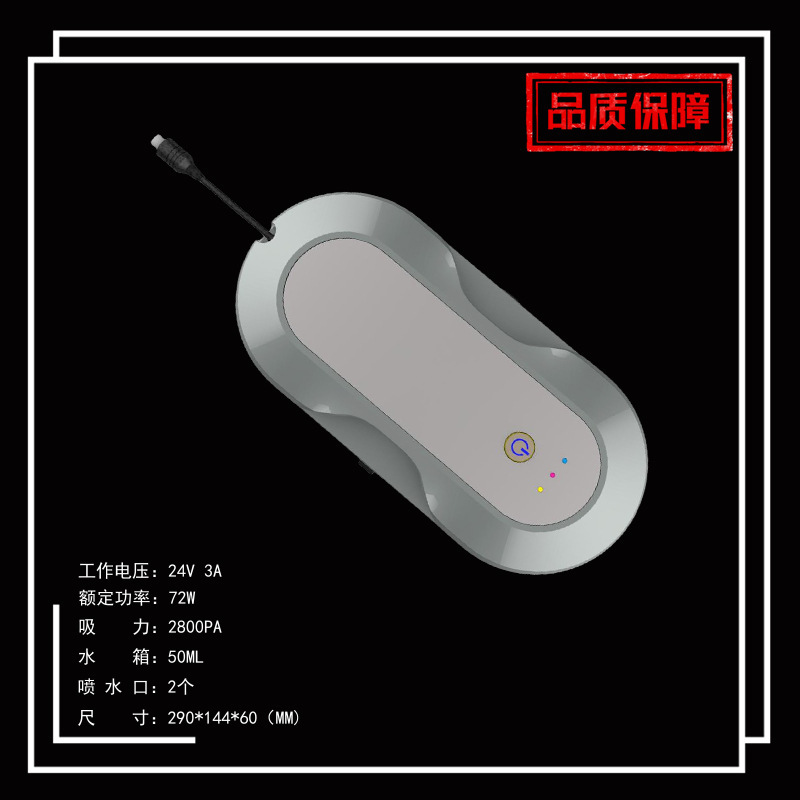 Window Washing Machine Loose Hands High Altitude Outdoor Window Washing Robot T10