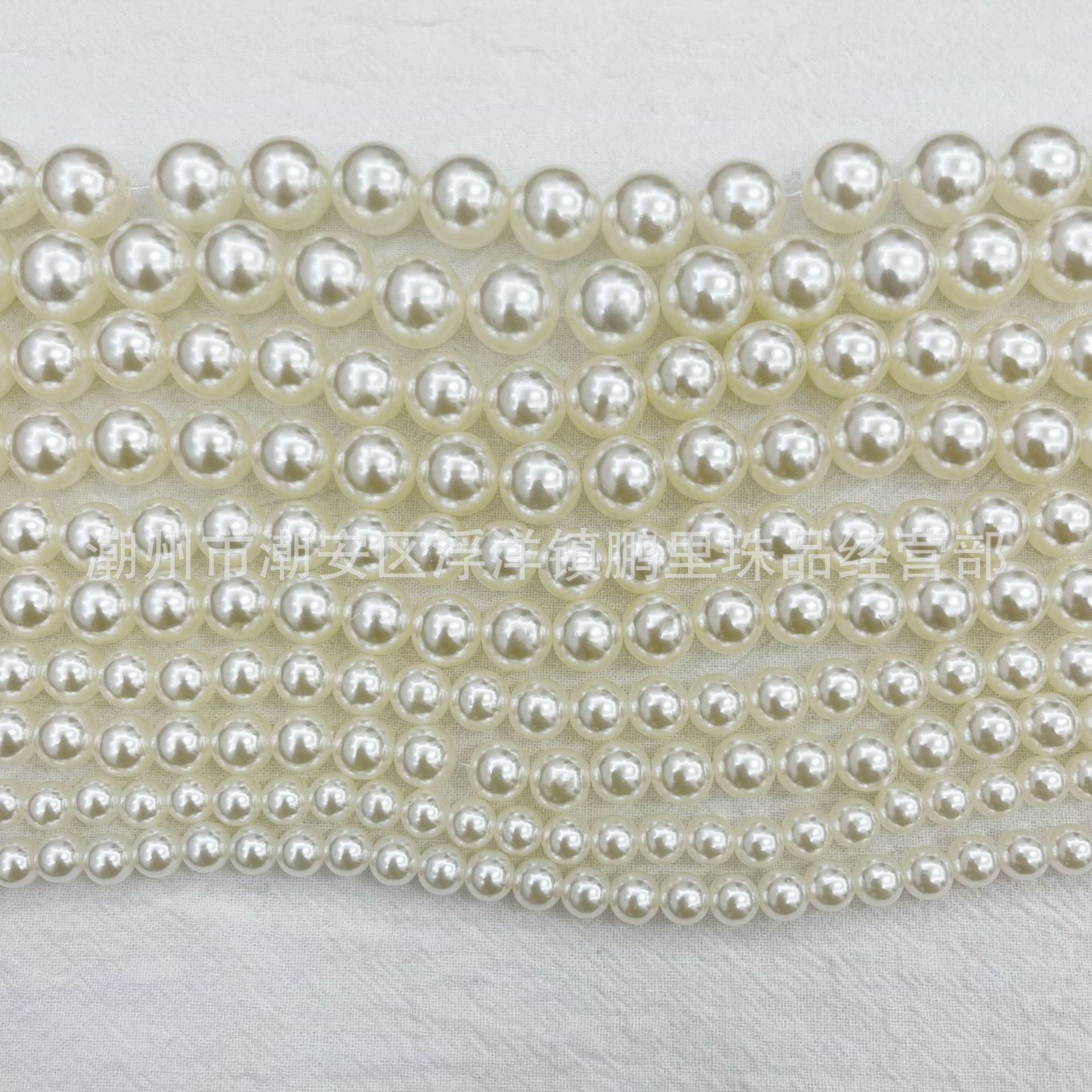 ca4b499035d51fa9a77f7a0ea85aaa