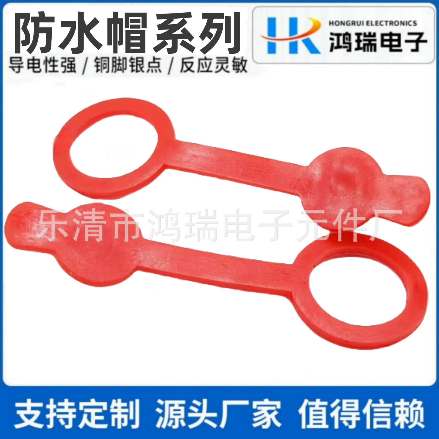 Разъем питания постоянного тока DC-022 5.5*2.1 для сварочной проволоки, круглое отверстие, специальный разъем постоянного тока с резиновой водонепроницаемой и пылезащитной крышкой