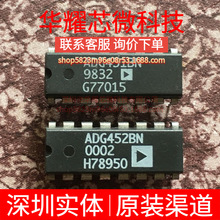 ADG451BN ADG451BNZ ȫ�� ֱ��PDIP-16 ģ�M�_�P/��·������