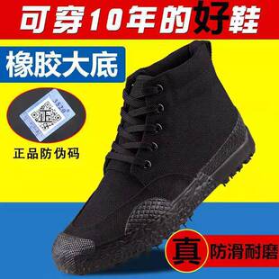 ��Ʒ3520�ߎͷ���Ь늺������C�з����������؄ڱ�Ь���oЬ���zЬ