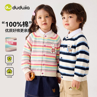 ��100%�ޡ��ོ҃�ͯë�¼������bŮͯᘿ������b��ͯ���A�I��