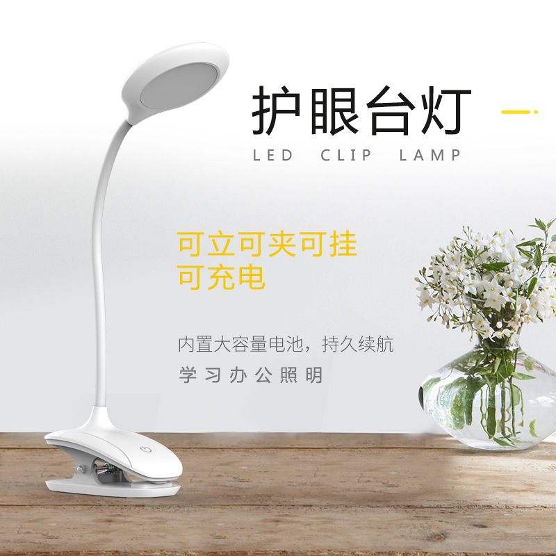 ¿羳ledѧѧϰĶ̨ѷ۵Ҵͷ